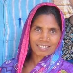 Punam